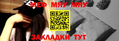 ALPHA-PVP Ирбит