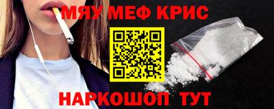 метадон Изобильный