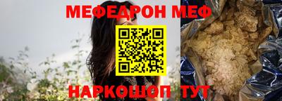 метадон Изобильный