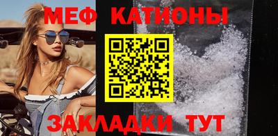 метадон Изобильный