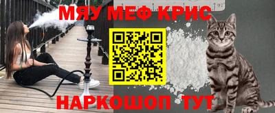 ALPHA-PVP Ирбит