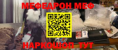 ALPHA-PVP Ирбит