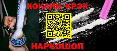 метадон Изобильный