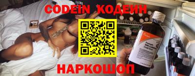 мет Ипатово