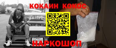 метадон Изобильный