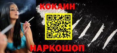 мет Ипатово