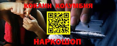 мет Ипатово