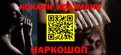 метадон Изобильный