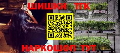 ALPHA-PVP Ирбит