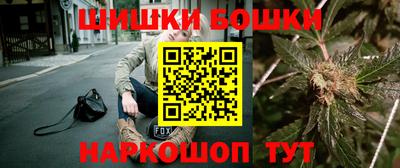 метадон Изобильный