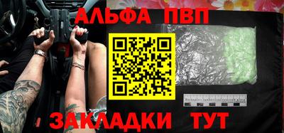 метадон Изобильный