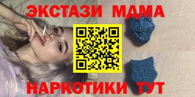 метадон Изобильный