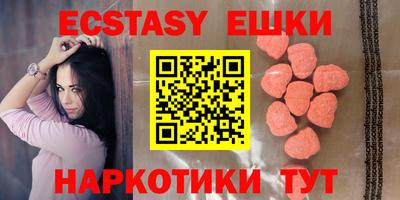 метадон Изобильный