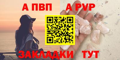 метадон Изобильный