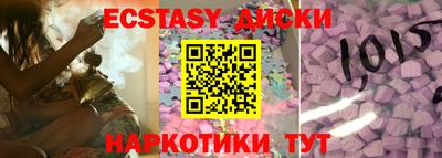 метадон Изобильный