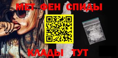 метадон Изобильный