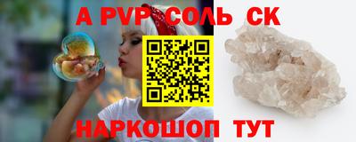 метадон Изобильный