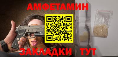 метадон Изобильный
