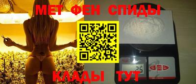 ALPHA-PVP Ирбит