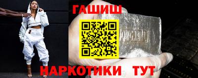 мет Ипатово