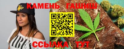 мет Ипатово