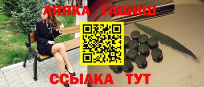 ALPHA-PVP Ирбит