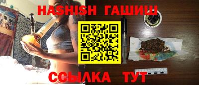 ALPHA-PVP Ирбит