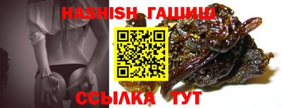 ALPHA-PVP Ирбит