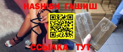 ALPHA-PVP Ирбит