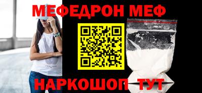 ALPHA-PVP Ирбит
