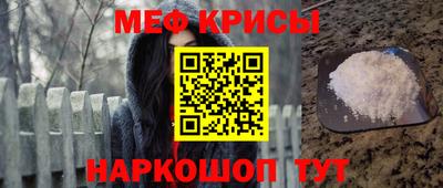 ALPHA-PVP Ирбит